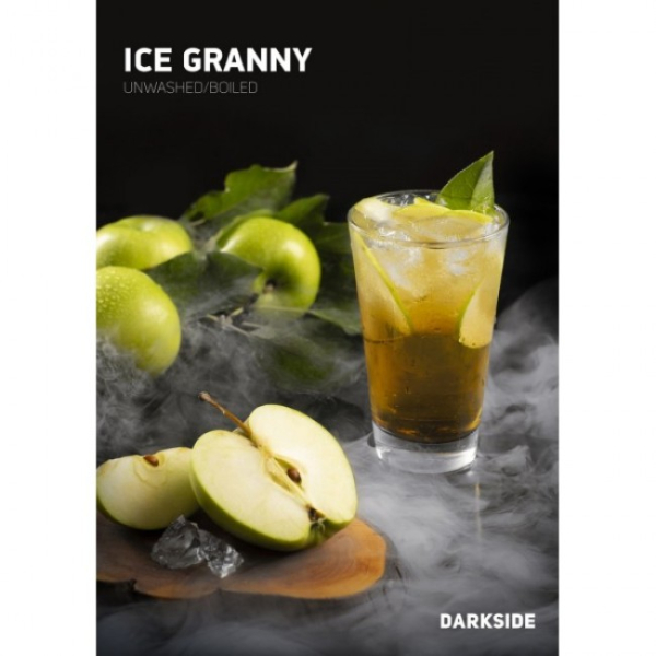 Табак Darkside Core Ice Granny (Ледяное Зеленое Яблоко) 250 гр в Сочи