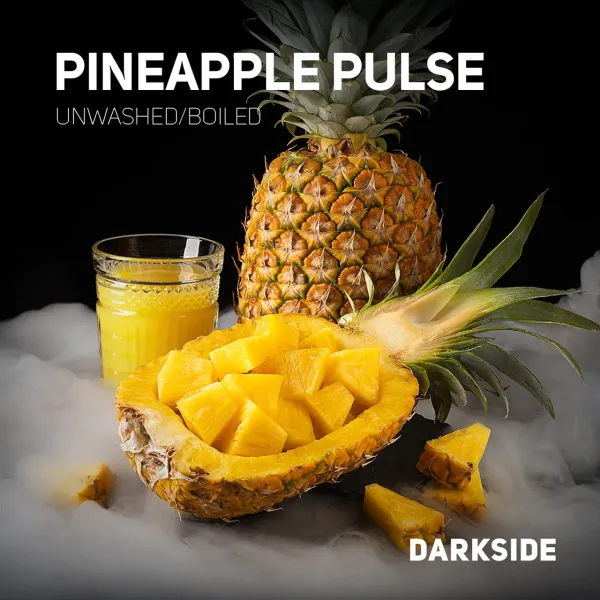 Табак Darkside Core Pineapple Pulse (Ананасовый Пульс) 250 гр в Сочи