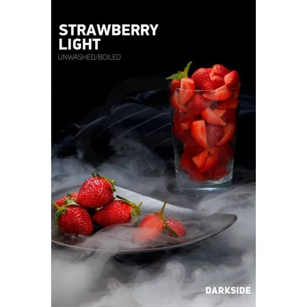 Табак Darkside Core Strawberry Light (Клубника Лайт) 250 гр в Сочи