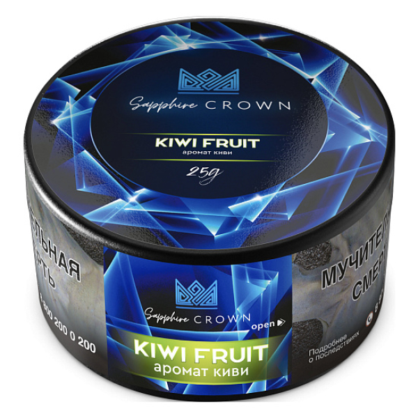 Табак SAPPHIRE CROWN KIWI FRUIT  25 грамм в Сочи