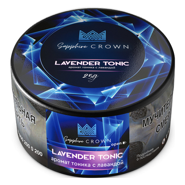 Табак SAPPHIRE CROWN LAVENDER TONIC  25 грамм в Сочи