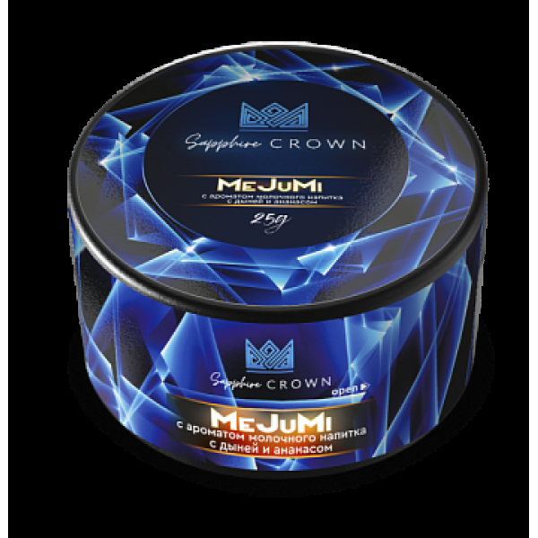 Табак SAPPHIRE CROWN MEJUMI  25 грамм в Сочи