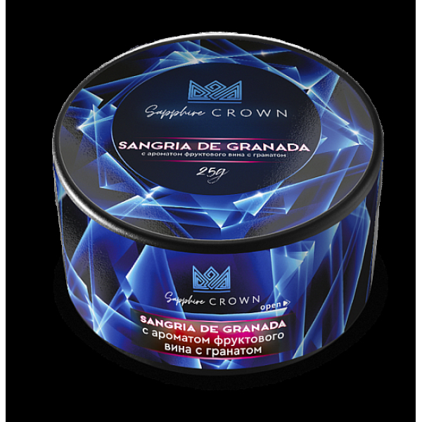 Табак SAPPHIRE CROWN SANGRIA DE GRANADA  25 грамм в Сочи