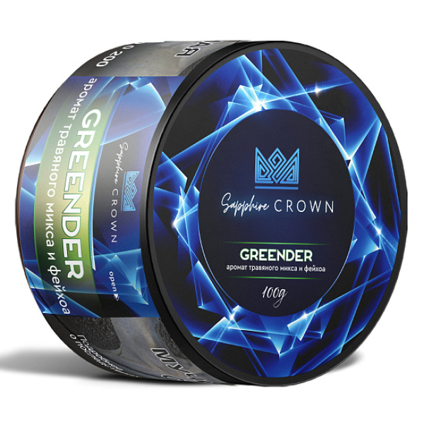 Табак SAPPHIRE CROWN GREENDER  100 грамм в Сочи