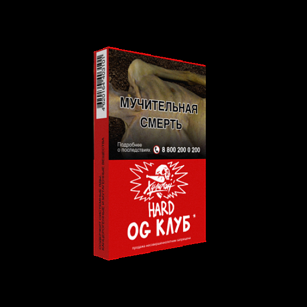 Табак  ХУЛИГАН (HARD) OGCLUB  25 грамм в Сочи