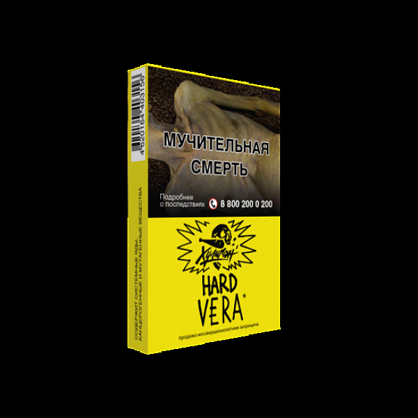 Табак  ХУЛИГАН (HARD) VERA  25 грамм в Сочи