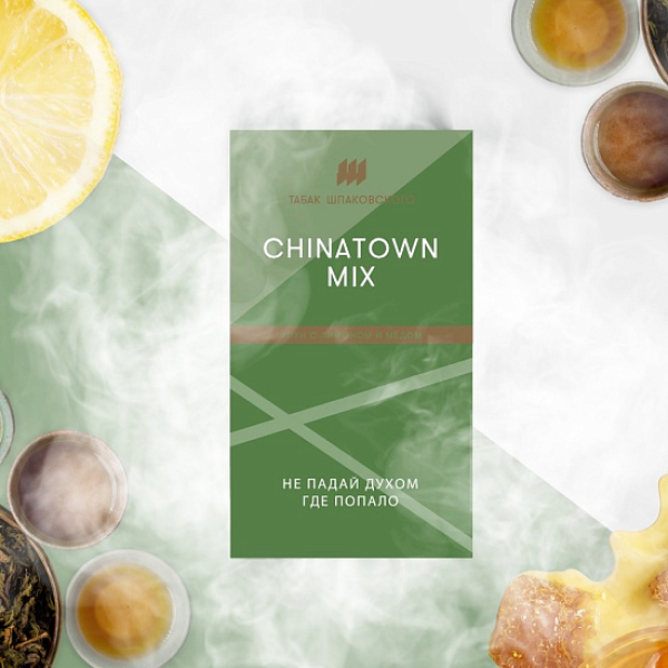 Табак ШПАКОВСКОГО CHINA TOWN (УЛУН С ЛИМОНОМ И МЕДОМ)  40 грамм в Сочи
