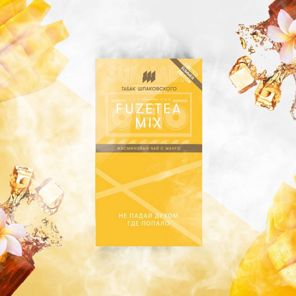 Табак ШПАКОВСКОГО FUZETEA (ЖАСМИНОВЫЙ ЧАЙ С МАНГО)  40 грамм в Сочи