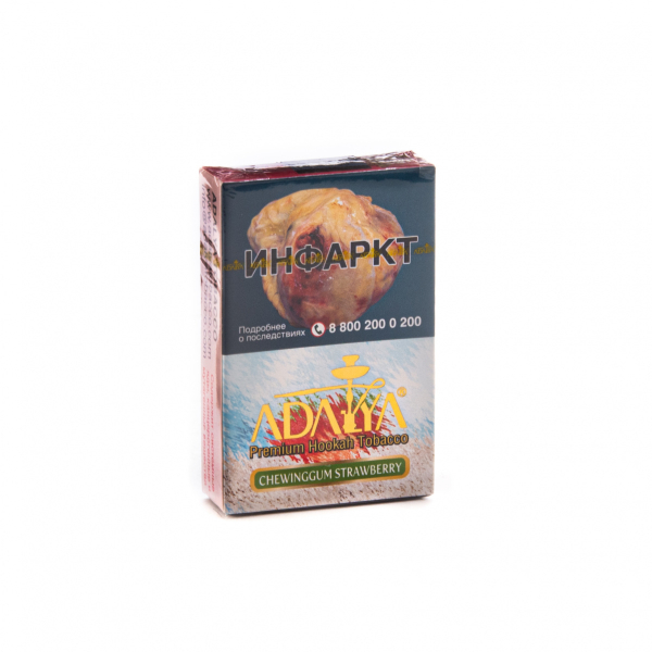 Табак Adalya Chewinggum strawberry  50 грамм в Сочи
