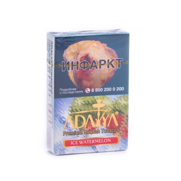 Табак Adalya Ice watermelon  50 грамм в Сочи