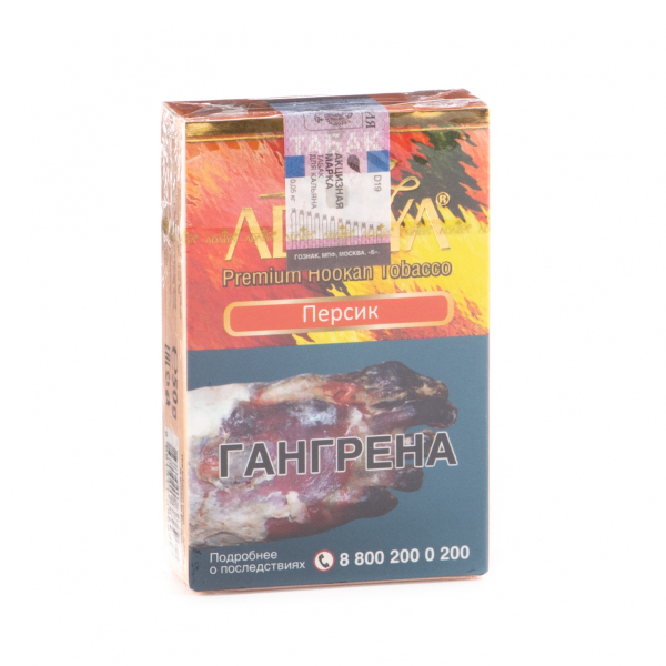 Табак Adalya Peach  50 грамм в Сочи