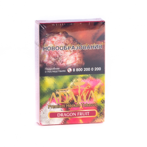 Табак Adalya Dragon fruit  50 грамм в Сочи