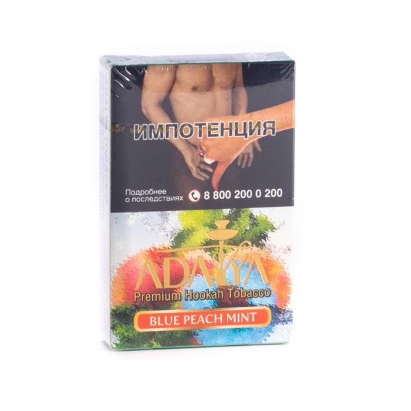 Табак Adalya Blue peach mint  50 грамм в Сочи