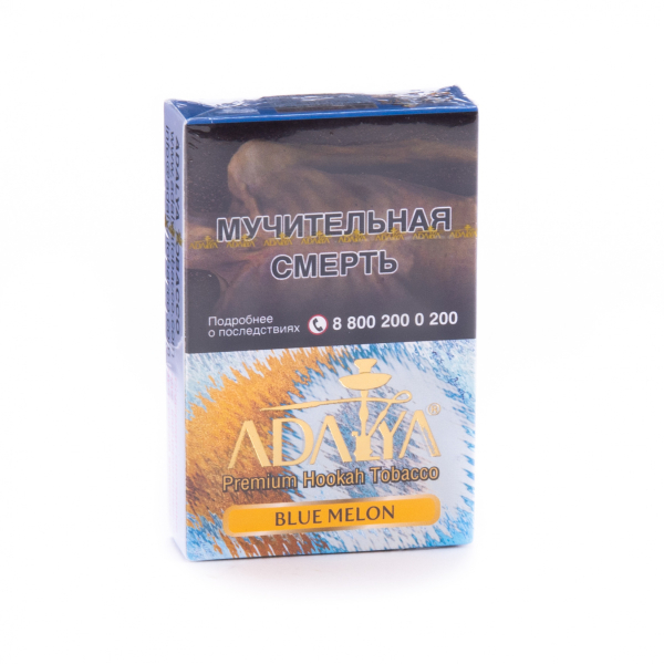 Табак Adalya Blue melon  50 грамм в Сочи