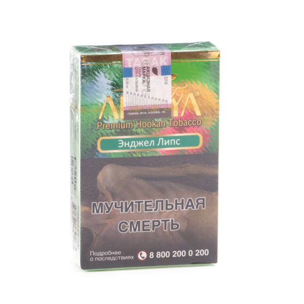 Табак Adalya Angel lips  50 грамм в Сочи