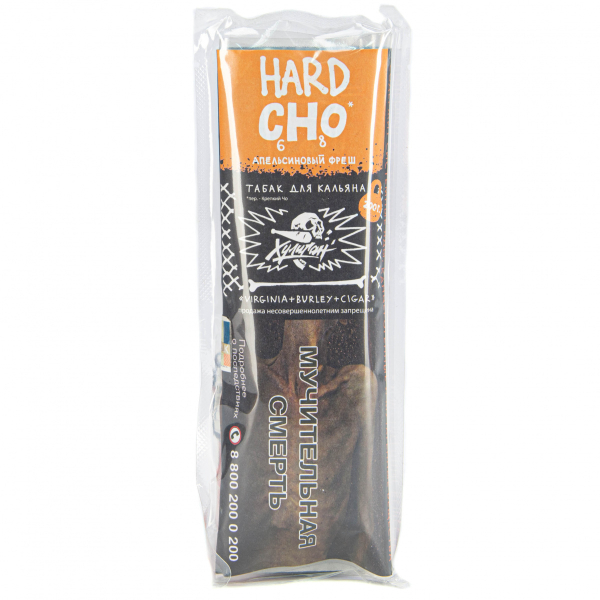 Табак Хулиган HARD CHO  200 грамм в Сочи