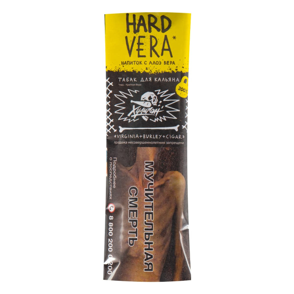 Табак Хулиган HARD VERA  200 грамм в Сочи