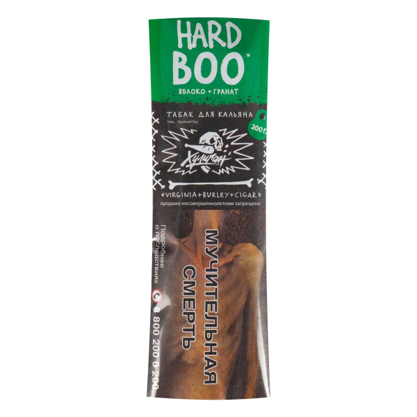 Табак Хулиган HARD BOO  200 грамм в Сочи