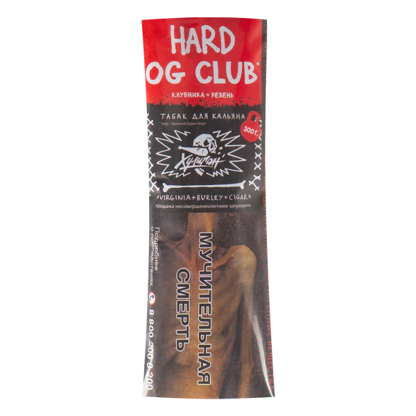 Табак Хулиган HARD OG Club  200 грамм в Сочи