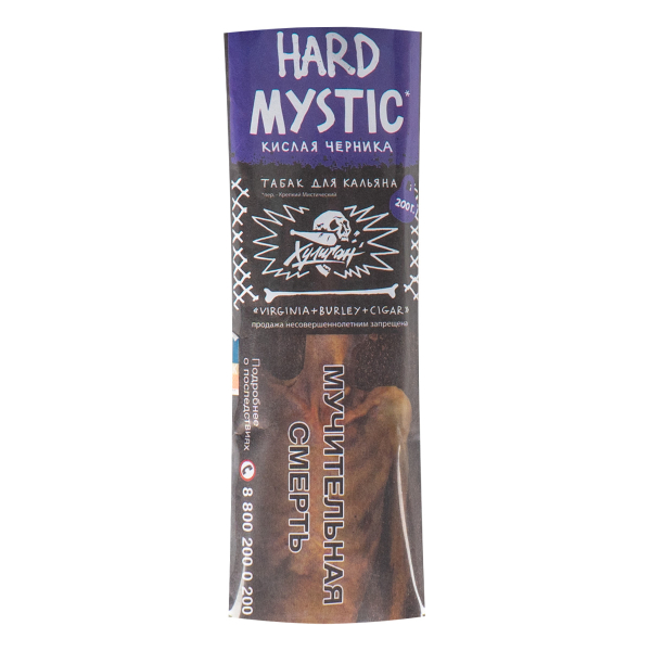 Табак Хулиган HARD Mystic  200 грамм в Сочи