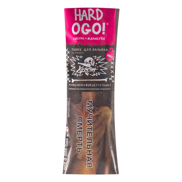 Табак Хулиган HARD OGO  200 грамм в Сочи