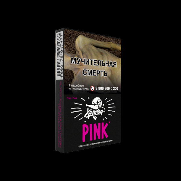 Табак Хулиган Pink  25 грамм в Сочи