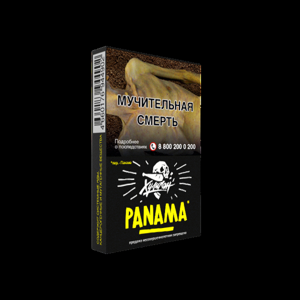 Табак Хулиган Panama  25 грамм в Сочи