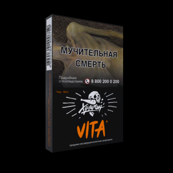 Табак Хулиган VITA  25 грамм в Сочи
