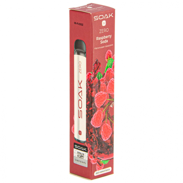 SOAK X ZERO Raspberry soda 1500 затяжек (без никотина) в Сочи