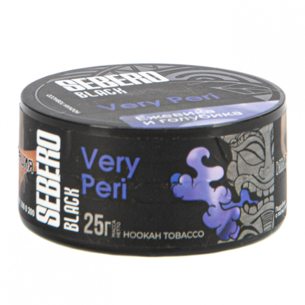 Табак Sebero Black Very Peri  25 грамм в Сочи