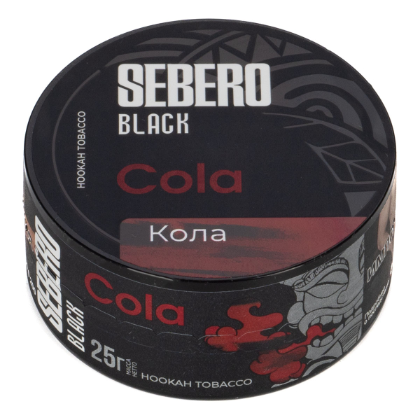 Табак Sebero Black Cola  25 грамм в Сочи