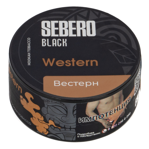 Табак Sebero Black Western  25 грамм в Сочи
