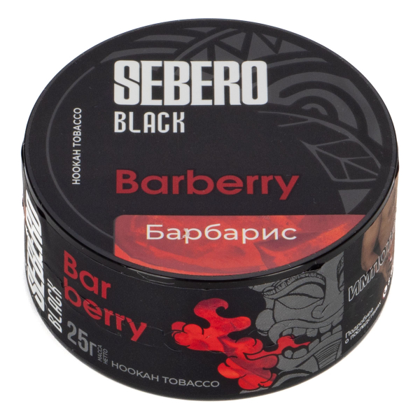 Табак Sebero Black Barberry  25 грамм в Сочи