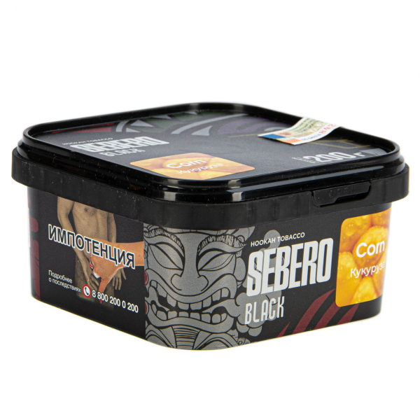 Табак Sebero Black Corn  200 грамм в Сочи
