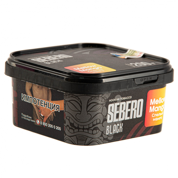 Табак Sebero Black Mellow Mango  200 грамм в Сочи