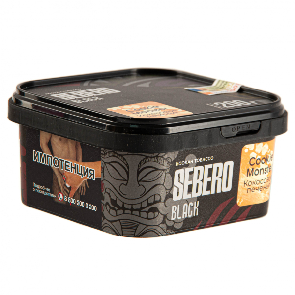 Табак Sebero Black Cookie Monster  200 грамм в Сочи