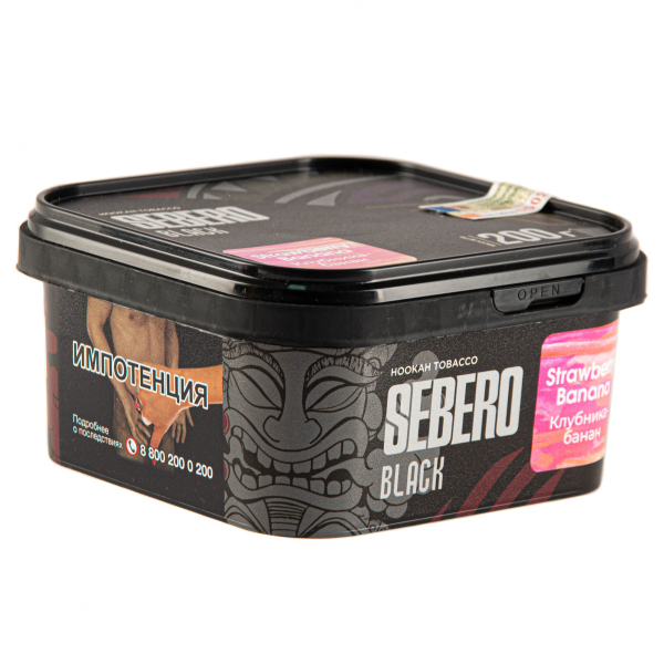Табак Sebero Black Strawberry Banana  200 грамм в Сочи