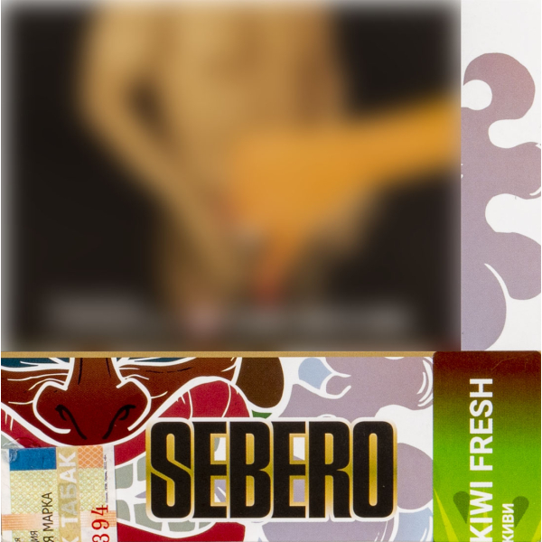 Табак Sebero Kiwi Fresh  40 грамм в Сочи