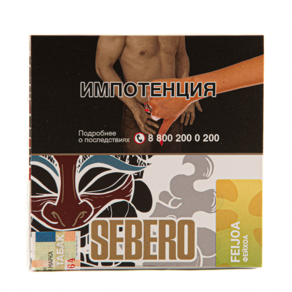 Табак Sebero Feijoa  40 грамм в Сочи