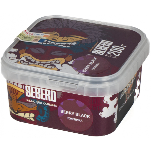 Табак Sebero Berry Black  200 грамм в Сочи