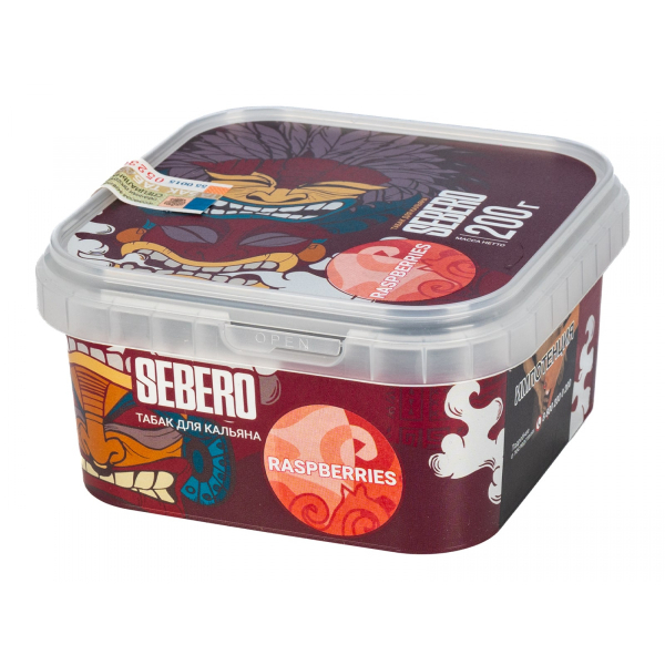 Табак Sebero Raspberries  200 грамм в Сочи
