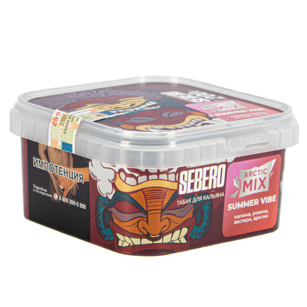 Табак Sebero Arctic Mix Summer vibe  200 грамм в Сочи