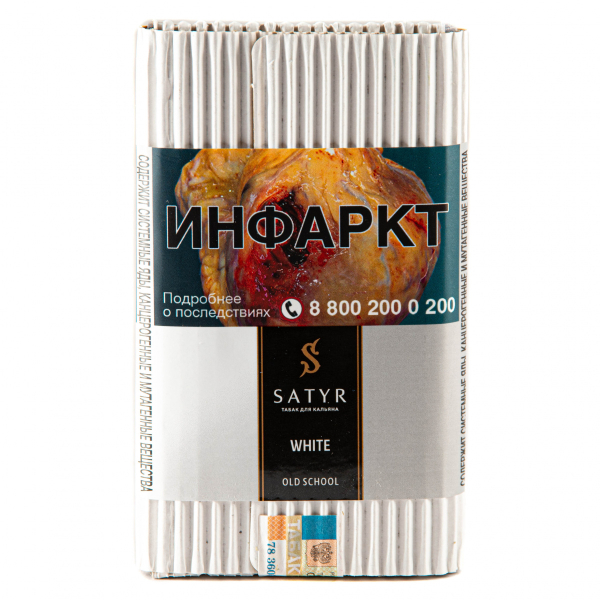 Табак Satyr White  100 грамм в Сочи