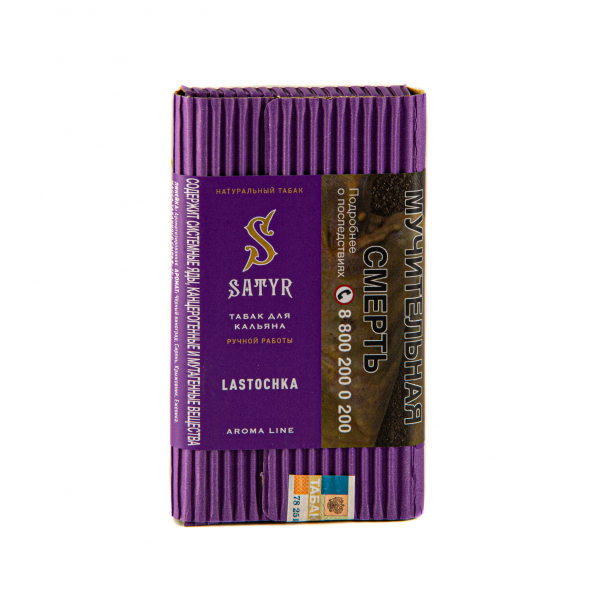 Табак Satyr Lastochka  100 грамм в Сочи