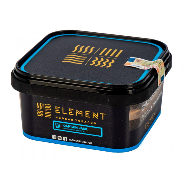 Табак Element ВОДА Captain Jack   200 грамм в Сочи