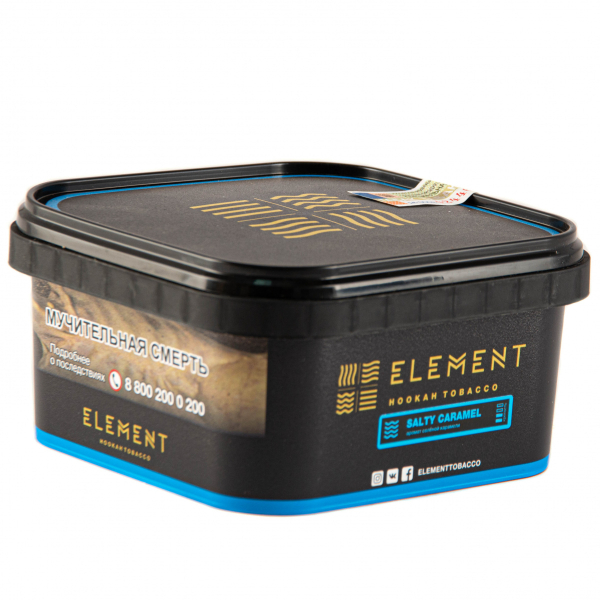 Табак Element ВОДА Salty Caramel  200 грамм в Сочи