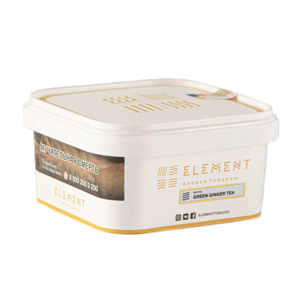 Табак Element ВОЗДУХ Green ginger tea  200 грамм в Сочи