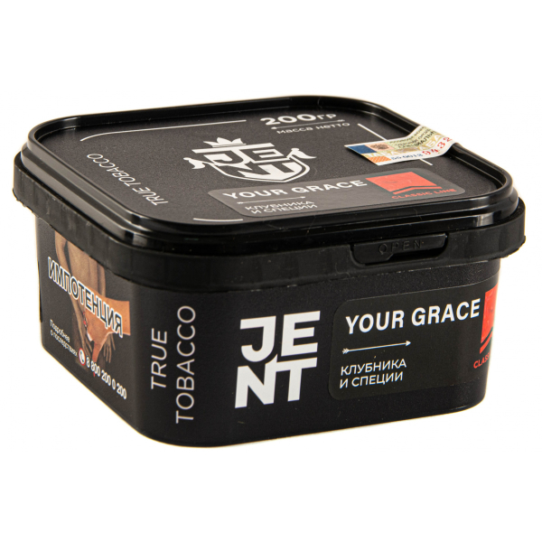 Табак JENT Your Grace (Клубника и специи)  200 грамм в Сочи