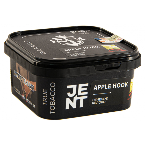 Табак JENT Apple Hook (Печеное яблоко)  200 грамм в Сочи