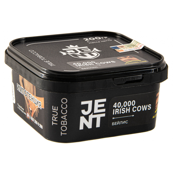 Табак JENT 40,000 Irish Cows (Бейлис)  200 грамм в Сочи